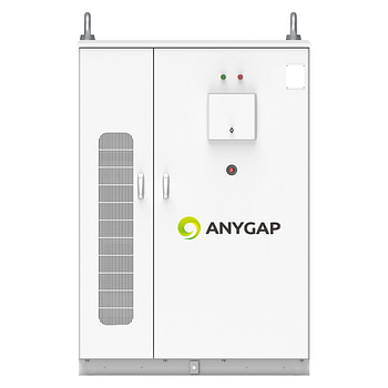 All-in-one distributed energy storage system